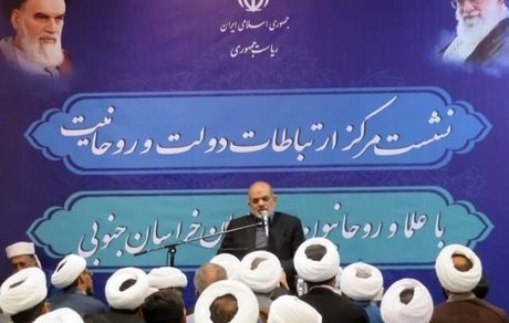 وحیدی: شبکه‌های معاند با پول کسانی اداره می‌شود که خود بدترین اعمال ضدبشری را انجام می‌دهند