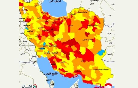اوج‌گیری وحشتناک و دوباره کرونا در کشور / آمار شهرهای قرمز به ۷۷ رسید
