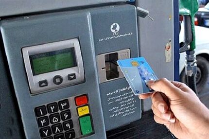 سهمیه ترمیمی بنزین وانت‌بار، تاکسی و آمبولانس‌ها واریز شد