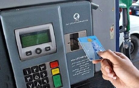 سهمیه ترمیمی بنزین وانت‌بار، تاکسی و آمبولانس‌ها واریز شد