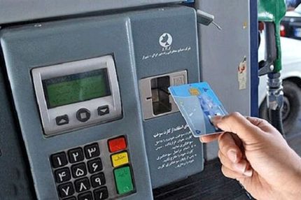 سهمیه ترمیمی بنزین وانت‌بار، تاکسی و آمبولانس‌ها واریز شد