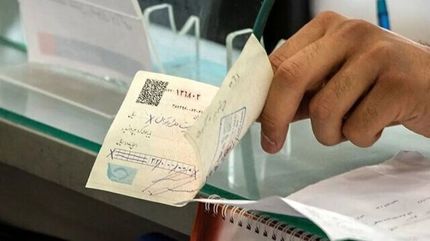 مبادله نزدیک به ۱۰ میلیون فقره چک در بهمن سال گذشته