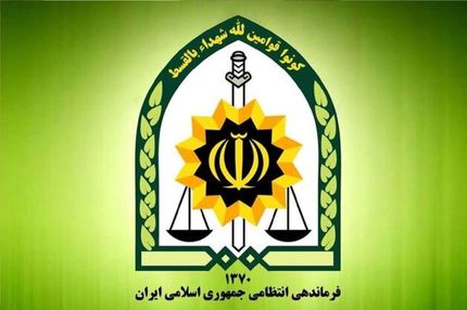 واکنش پلیس به انتشار ویدئو صحنه درگیری خانمی جوان با یک موتورسوار