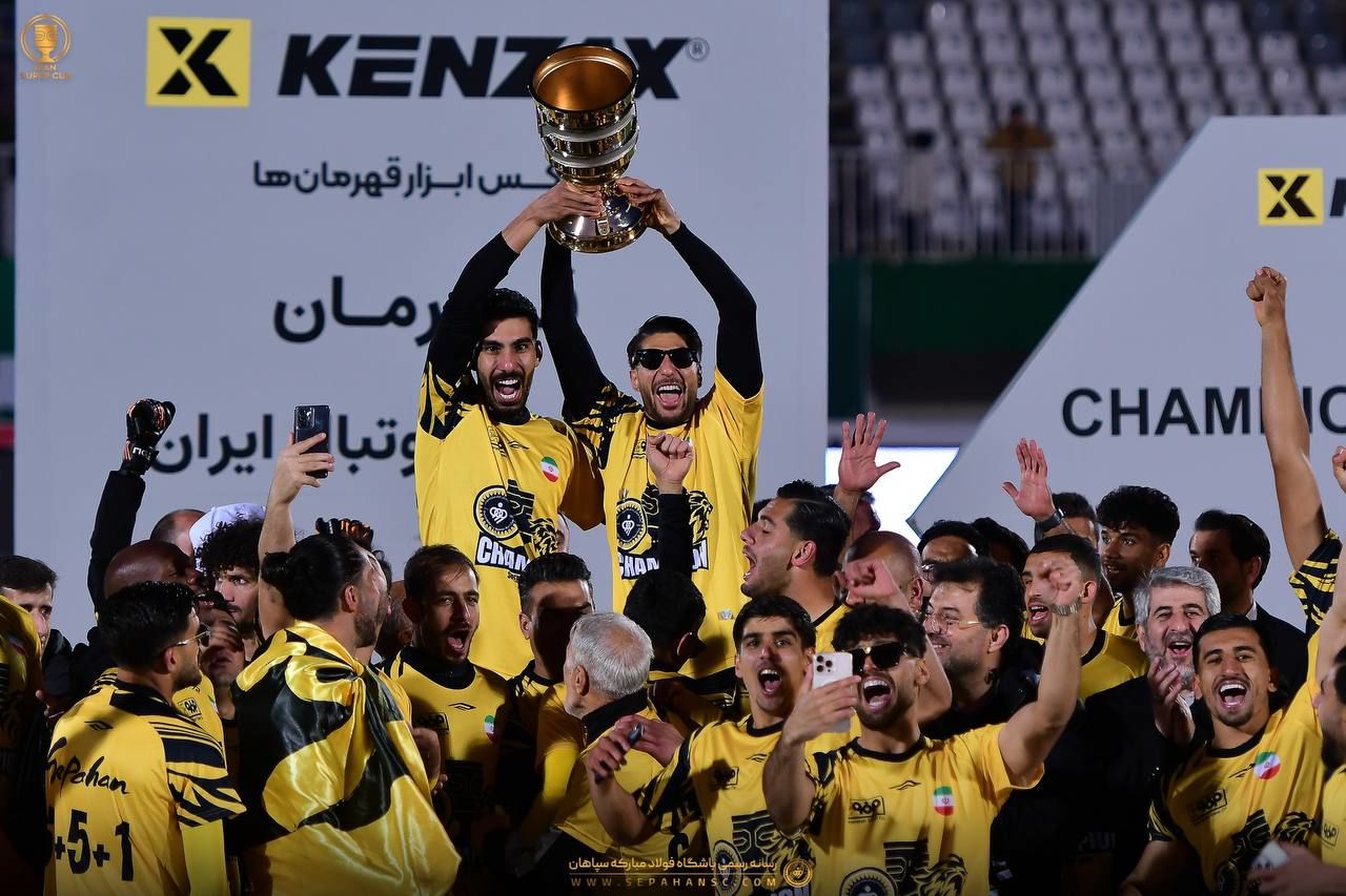 سپاهان برنده سوپرجام مقابل پرسپولیس شد / تصاویر