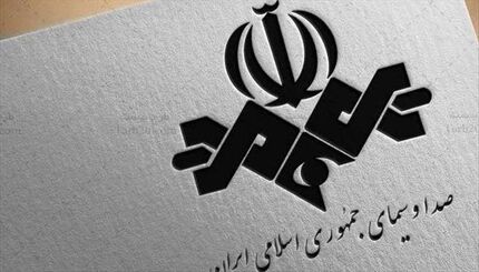 صداوسیما بجای وزارت ارشاد ناظر آثار حرفه‌ای در فضای مجازی شد