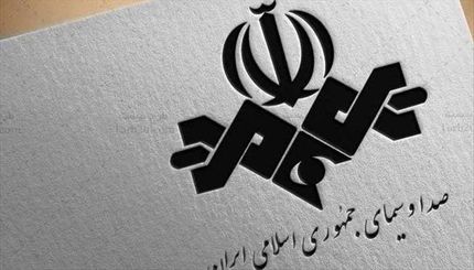 صداوسیما بجای وزارت ارشاد ناظر آثار حرفه‌ای در فضای مجازی شد