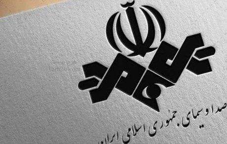 صداوسیما بجای وزارت ارشاد ناظر آثار حرفه‌ای در فضای مجازی شد
