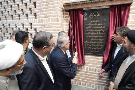 بارگاه شمس تبریزی افتتاح شد