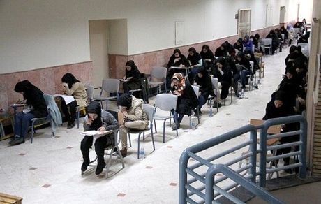 نتایج اولیه آزمون استخدامی آموزش و پرورش ۱۰ دی ماه اعلام می‌شود