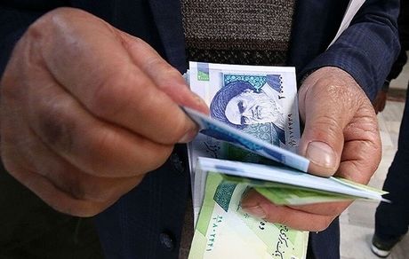 با افزایش ۲۰ درصدی حقوق کارمندان موافقت شد