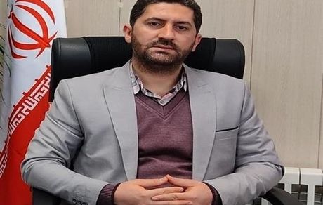 توضیحاتی درباره صدور گواهی الکترونیکی عدم سوء پیشینه کیفری