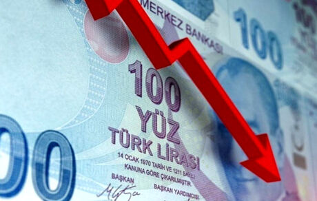 کاهش شدید ارزش پول ترکیه