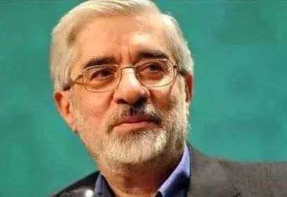 حال میرحسین موسوی نامساعد اعلام شد