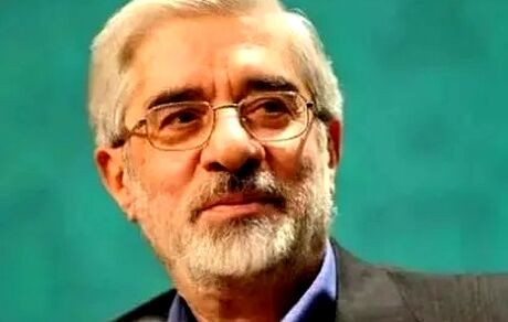 حال میرحسین موسوی نامساعد اعلام شد