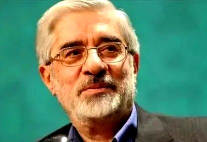 حال میرحسین موسوی نامساعد اعلام شد