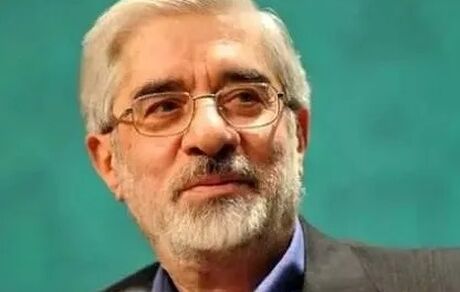 حال میرحسین موسوی نامساعد اعلام شد
