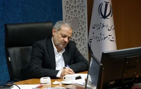 اساسنامه مدرسه مجازی ابلاغ شد