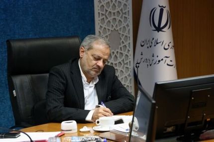 اساسنامه مدرسه مجازی ابلاغ شد