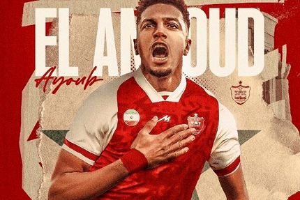 واکنش مدافع مراکشی به حضور در پرسپولیس