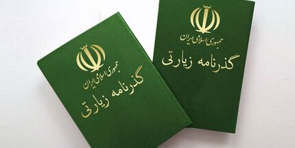 هزینه صدور گذرنامه زائران اربعین ۵۰ هزار تومان اعلام شد