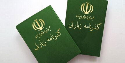 هزینه صدور گذرنامه زائران اربعین ۵۰ هزار تومان اعلام شد