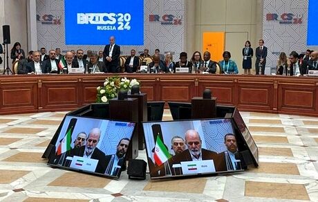 ایران از طرح صلح مورد توافق بین روسیه و اوکراین حمایت می‌کند