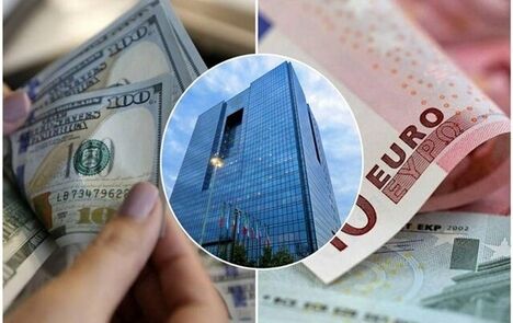 انتشار ۲.۳ میلیارد یورو اوراق ارزی در روزهای آینده
