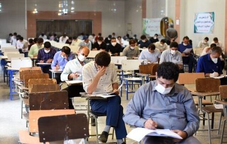 اعلام نتایج نهمین آزمون استخدامی متمرکز دستگاه‌های اجرایی