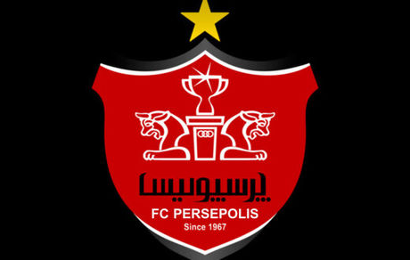 طلب میلیاردی پرسپولیس از فیفا