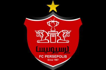 طلب میلیاردی پرسپولیس از فیفا