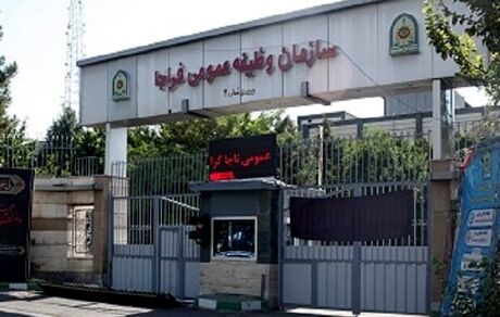 مشمولان خدمتی مهرماه ۱۴۰۳ فراخوانده شدند