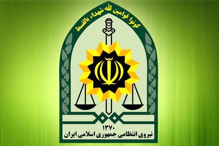 فرمانده انتظامی و رئیس یکی از کلانتری‌های زاهدان برکنار شدند