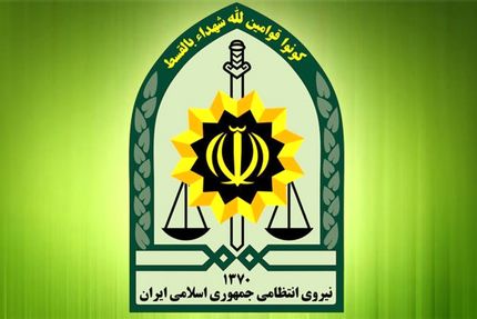فرمانده انتظامی و رئیس یکی از کلانتری‌های زاهدان برکنار شدند