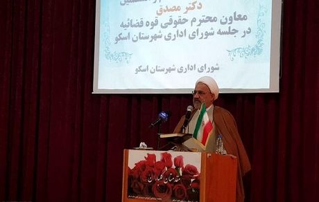 معاون قوه قضائیه: خط قرمزی برای مبارزه با فساد وجود ندارد 