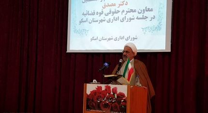 معاون قوه قضائیه: خط قرمزی برای مبارزه با فساد وجود ندارد 