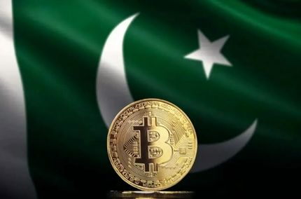 ورود پاکستان به استخراج بیت کوین و توسعه هوش مصنوعی