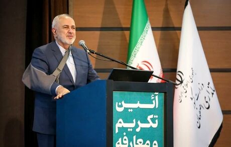 ظریف: خود مردم راه‌حل‌ها را دارند و بهتر از ما مشکلات را می‌دانند