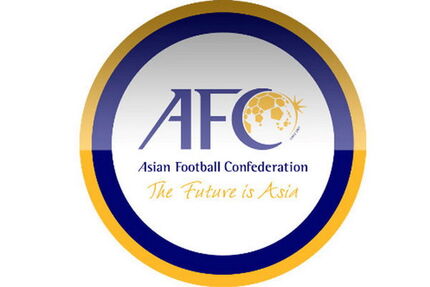 آبان‌ماه، سفر نمایندگان AFC به ایران برای بررسی امکانات میزبانی جام ملت‌های آسیا