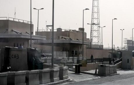 چند راکت به اطراف سفارت آمریکا در بغداد شلیک شد