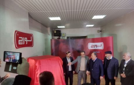 ۱۵ هزار مگاوات کمبود برق داریم