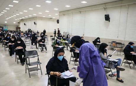 برگزاری آزمون ارشد به مرداد ماه موکول شد
