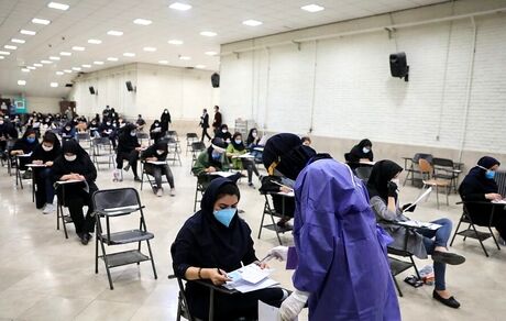 برگزاری آزمون ارشد به مرداد ماه موکول شد