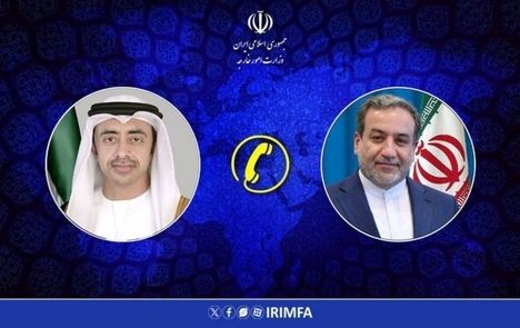 تاکید عراقچی بر حفظ وحدت و یکپارچگی یمن