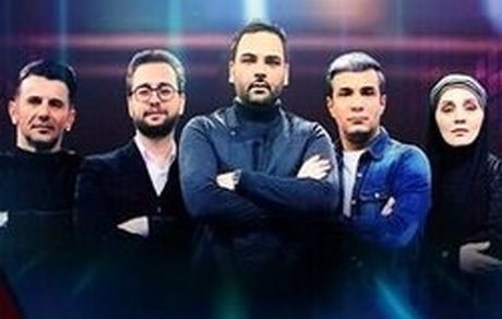 زمان پخش فصل دوم «عصرجدید» مشخص شد