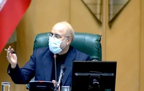 قالیباف: مجلس بر امضاهای طلایی خط بطلان کشید