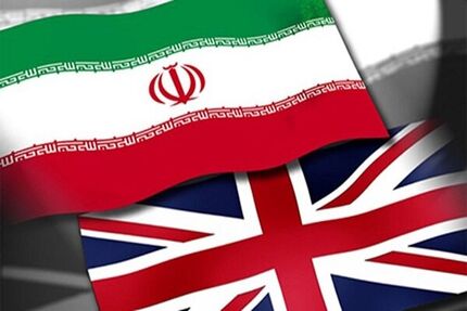 انگلیس، سفیر ایران را احضار کرد