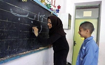 اخذ هزینه از والدین برای آموزش مجازی ممنوع است