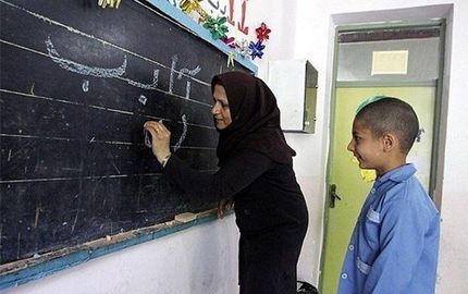 اخذ هزینه از والدین برای آموزش مجازی ممنوع است