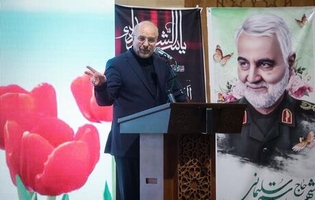 قالیباف: یکی از راه‌های مبارزه با فساد، کاهش اقتصاد دولتی است