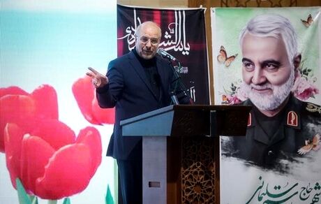 قالیباف: یکی از راه‌های مبارزه با فساد، کاهش اقتصاد دولتی است